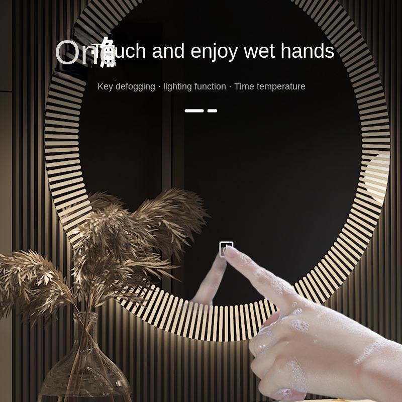 LED bathroom mirror with touch screen